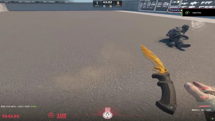 CS2爪子刀滑轮风怎么选？2026年最新皮肤价值排名