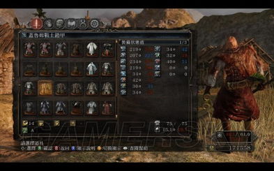 别再瞎穿！黑暗武士神界防具怎么选？自定义史诗毕业搭配全解析