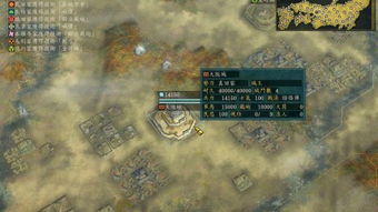 信长野望12革新深度解析，军团制下如何利用AI极速统一日本？