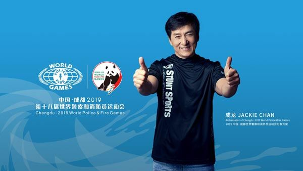 全球电竞大会大使定了！功夫巨星成龙跨界助阵电竞