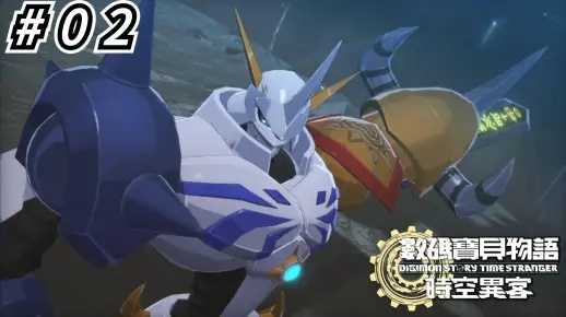 2027年上线定了！数码宝贝物语，时空异客大型DLC官宣