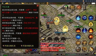 别乱充钱！战斧OL深度解析，平民如何逆袭打造最强号