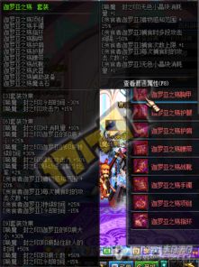 别再刮痧了！塔利斯巨剑最强流派解析，爆发伤害实测