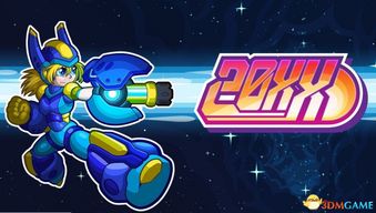 《20XX》评测：致敬洛克人，经典重燃！