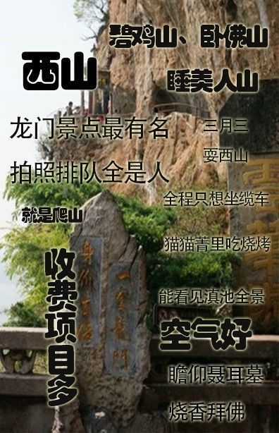 别再问醉逍遥好玩吗！揭秘2026年最稳搬砖思路与避坑指南