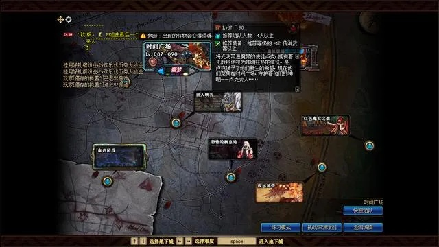 别再盲目刷图了！本周MMO版本T0级搬砖攻略与避坑指南