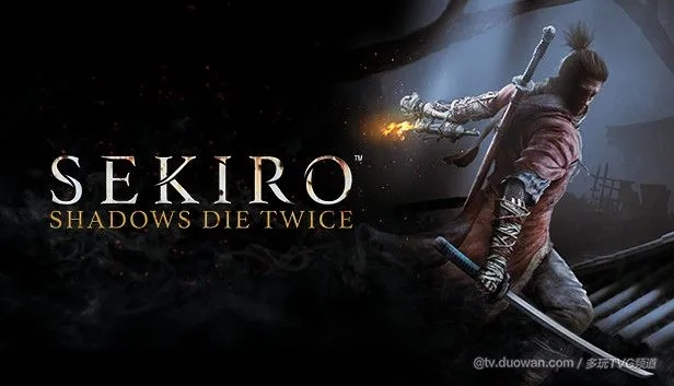 《只狼：影逝二度》发售七周年 Steam半价促销134元