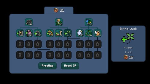 游戏七日薄：《星河战队:终焉虫潮》《刮个爽》领衔