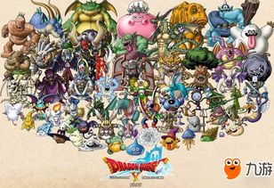 《勇者斗恶龙10》引入谷歌生成式AI 为玩家提供指导