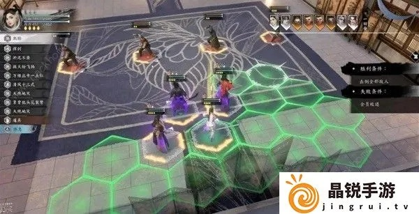 《古龙风云录》快速升级攻略：高效刷级技巧揭秘