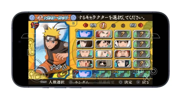 PSP火影究极觉醒3，全网最全解锁代码与联机保姆级教程