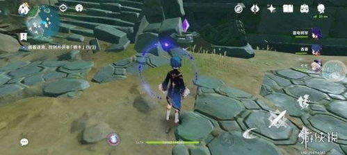 鹤观石板位置在哪？日轮与菅名卡全解密与放置顺序