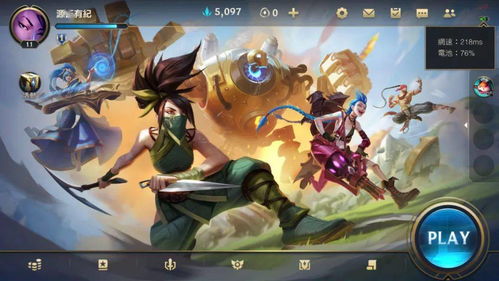 剑灵新服几点开？2026年国服台服开表时间与抢号攻略