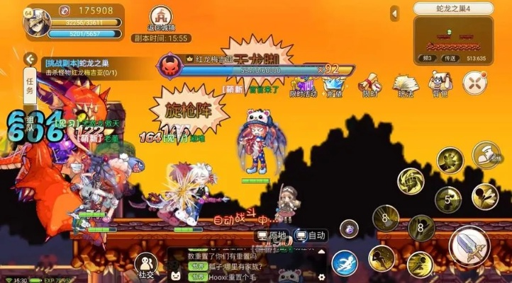 2026年彩虹岛小游戏避坑指南，新手必看的极速升级秘籍