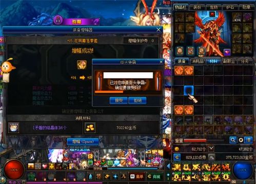 2026年男散打武器抉择，拳套还是臂铠？实战数据揭秘