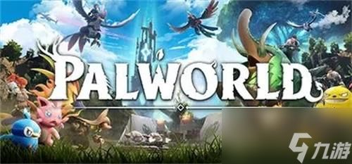 《幻兽帕鲁》配种神器，轻松提升繁育效率！