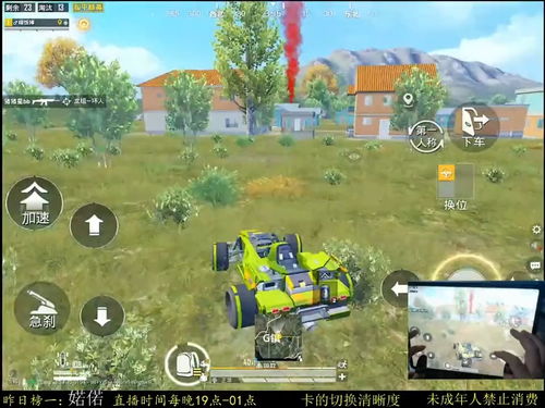 一、 暮色单刷的两种主流流派解析