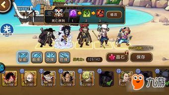 星空战记阵容怎么配？揭秘2026最新PvP实战逆袭黑科技