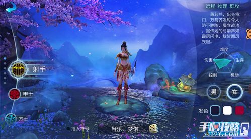 倩女幽魂青蛇传卡关？揭秘2026高难本通关阵容与实战细节