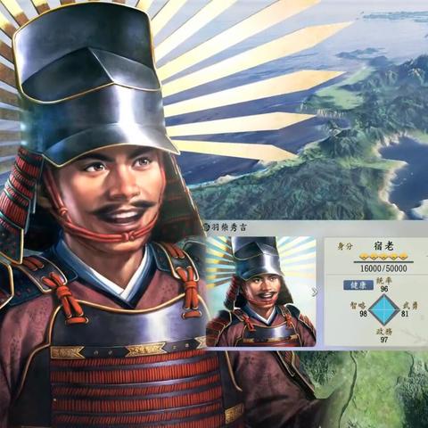 信长野望OL深度解析，如何从一介草民逆袭成战国大名？