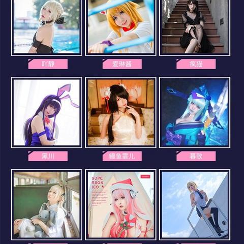 仙剑客栈演员表怎么选？声优大神云集与实战阵容解析