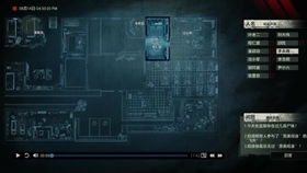 2026开放世界生存神作避坑指南，低配党也能爽玩