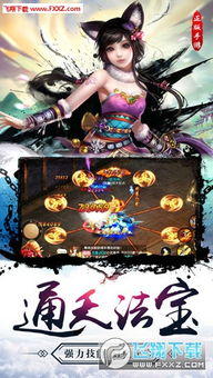 浊气灵剑值得培养吗？揭秘隐藏词条与实战爆发力