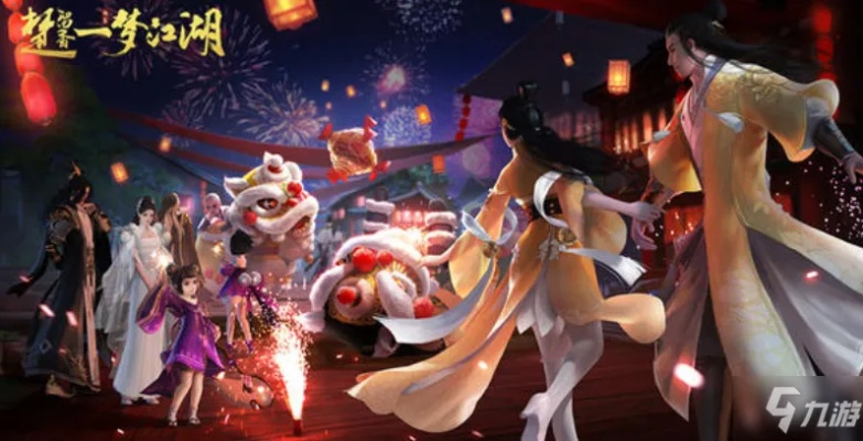 梦江湖最强阵容搭配2026，平民玩家如何逆风翻盘？