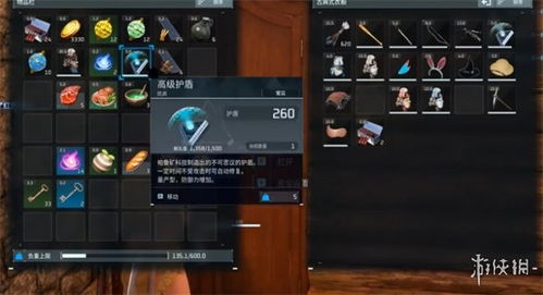 幻兽帕鲁基地设施分工，帕鲁团队协作告别低效指南