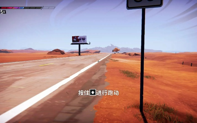 九十六号公路怎么通关？揭秘高效抵达边境的隐藏路线与生存法则