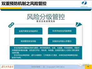 盛大账号频繁掉线？深度解析2026年最新安全机制与找回方案