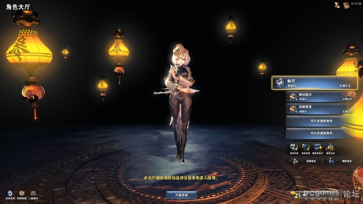 剑灵气功武神塔7层怎么打？暗黑师冰火双系通关教学