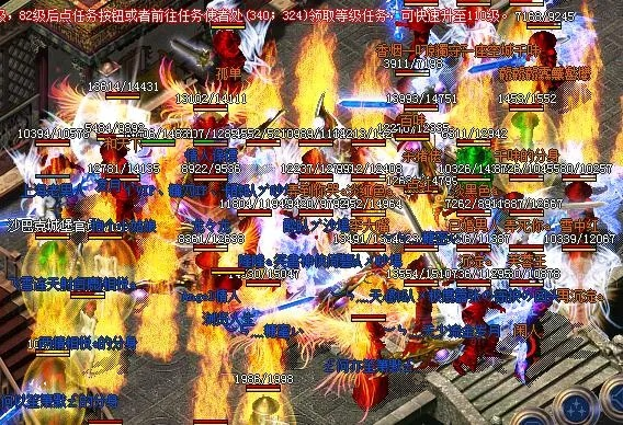 2026爱上私服怎么选？揭秘高爆合击版本攻沙技巧与防骗指南