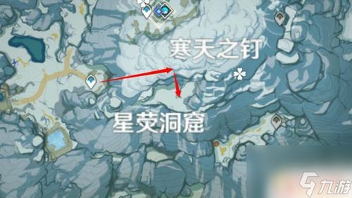原神龙脊雪山石碑全位置，八碑解密步骤详解