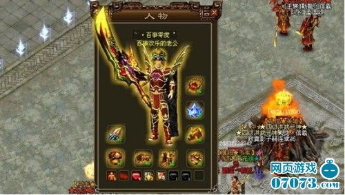 传奇小法师怎么玩？独家揭秘单挑BOSS与PK霸主的神级出装