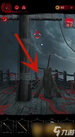 《纸嫁衣6》第五章坠落之谜：揭秘解谜攻略秘籍