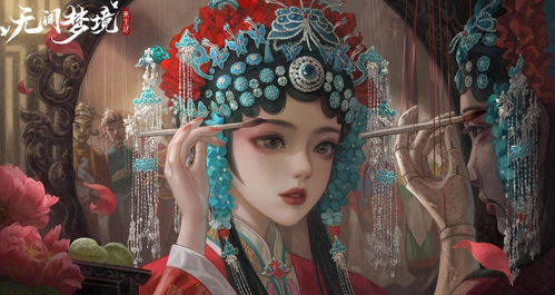 《纸嫁衣6》散人攻略：全章节流程深度解析