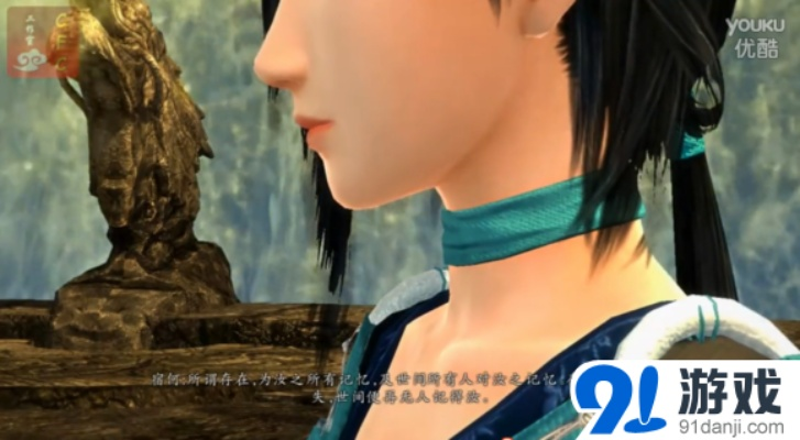 仙剑6剧情全解，扁络恒是谁？越今朝结局背后的时间闭环