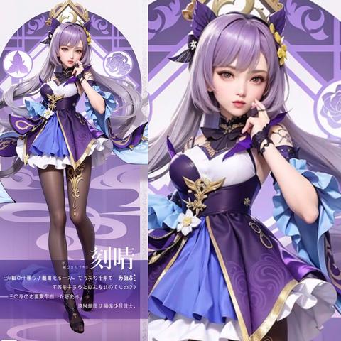 《原神》达达利亚传说任务鲸天之章第二幕攻略解析