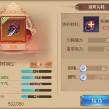 QQ自由幻想9大Boss全解析，掌握机制与掉落技巧轻松拿橙装