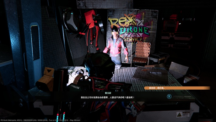 迸发评测揭秘，7.9分佳作亮点多，独树一帜魅力几何？