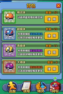 精灵乐章2026最强阵容怎么搭？平民零氪开局避坑与资源分配全解