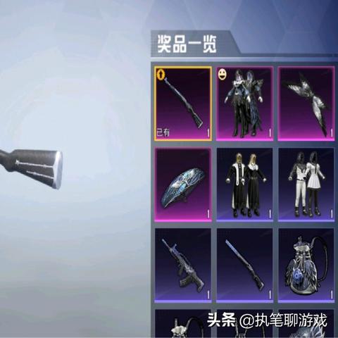 想下载恶魔轮盘赌？这份独家玩法攻略你绝不能错过！