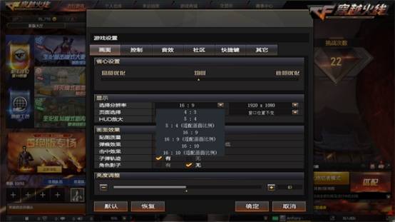 斧王神装终极指南，2026后期最强六神装与实战出装