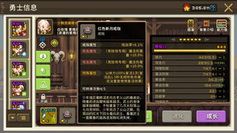 一图读懂白荆回廊开服最强阵容搭配攻略，轻松组队！