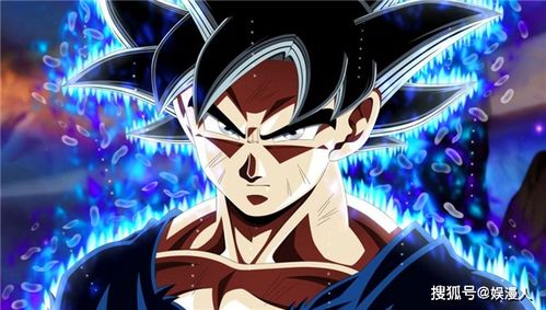 揭秘龙珠超悟空最终形态，自在极意功能否超越全王？