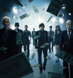 惊天魔盗团字幕怎么选？揭秘魔术术语翻译与双轴字幕实战指南