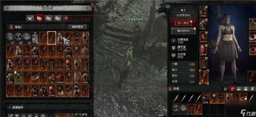 暗黑3主机版御法者模式怎么玩？最强速刷BD与开荒攻略