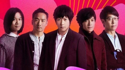 五月天假唱鉴定，揭秘演唱会垫音黑幕与真假唱辨别指南