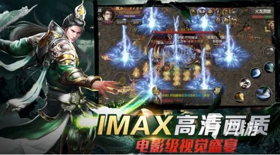 2026年北方网通传奇怎么选？揭秘低延迟复古服的避坑指南